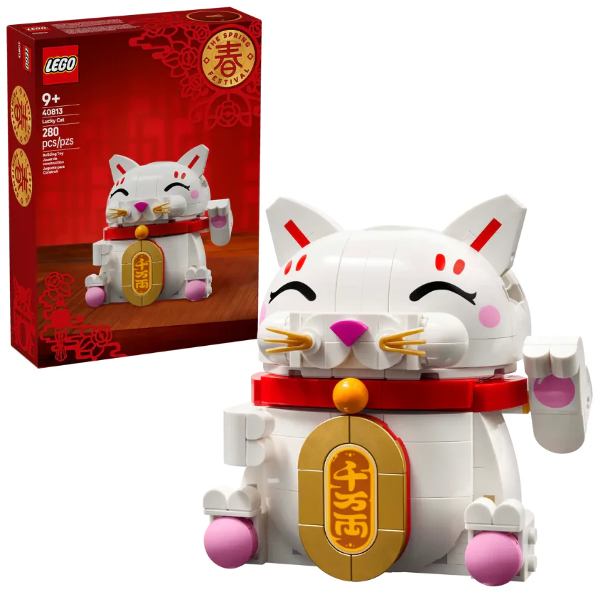 Lucky Cat - Image 2