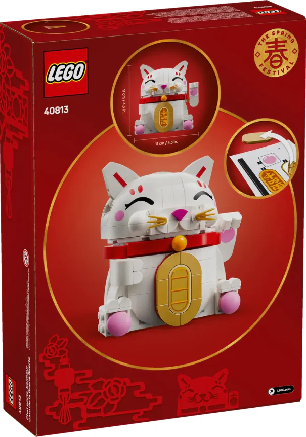 Lucky Cat - Image 5