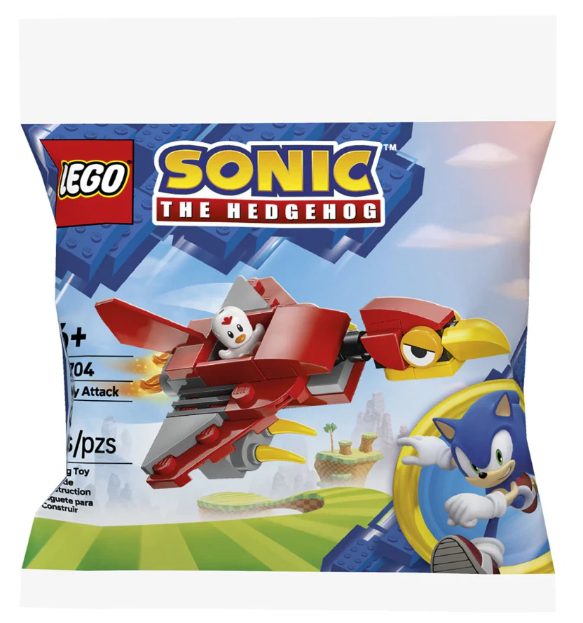 Sonic the Hedgehog Balkiry Attack - Image 2